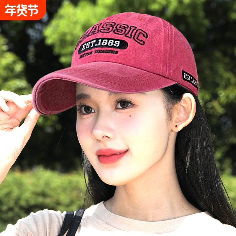 水洗棉棒球帽女2026新款复古鸭舌帽男显脸小遮阳百搭学生帽子防晒