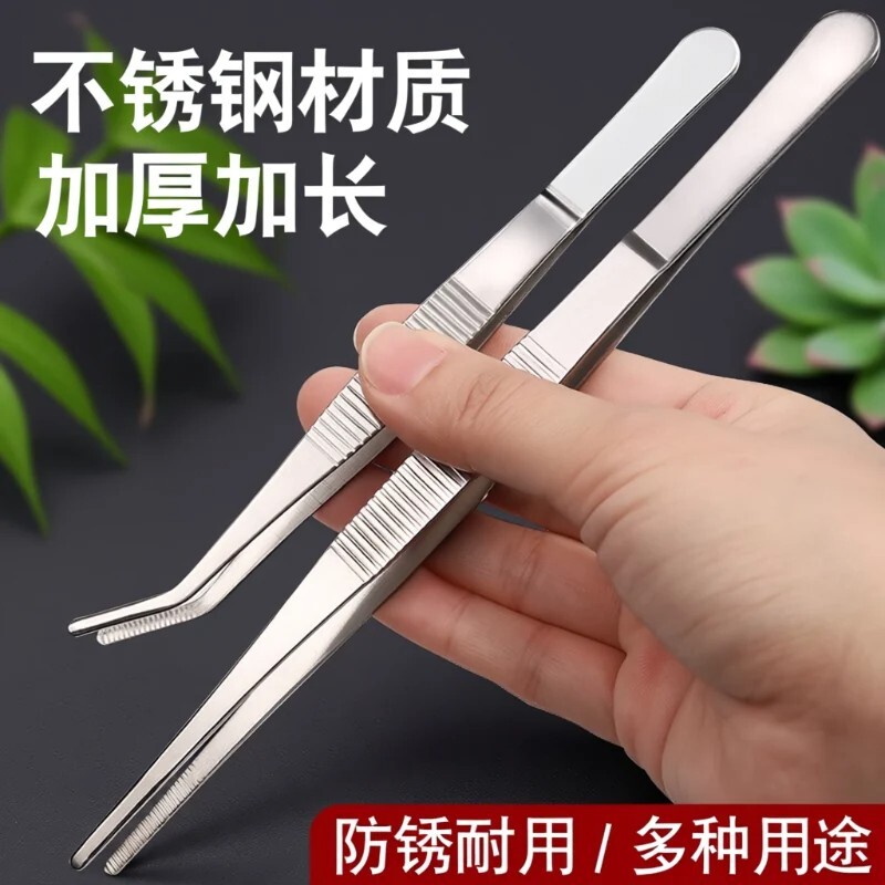加厚加长金属直头弯头手持多功能鱼缸水草爬宠动物喂食手工镊子图片