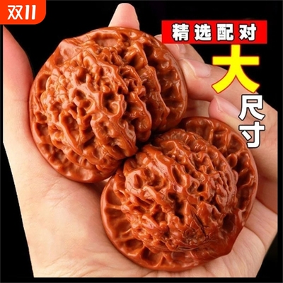 文玩核桃王勇麒麟纹大官帽四座楼