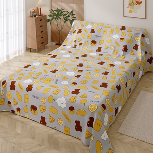 家具防尘布沙发布料盖床上的遮尘布防灰尘罩万能全盖家用防尘盖布