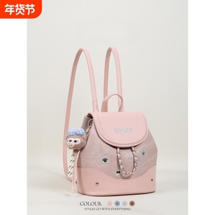 伊布古奇小众双肩包女式2025新款精致迷你小书包出游旅行包后背包