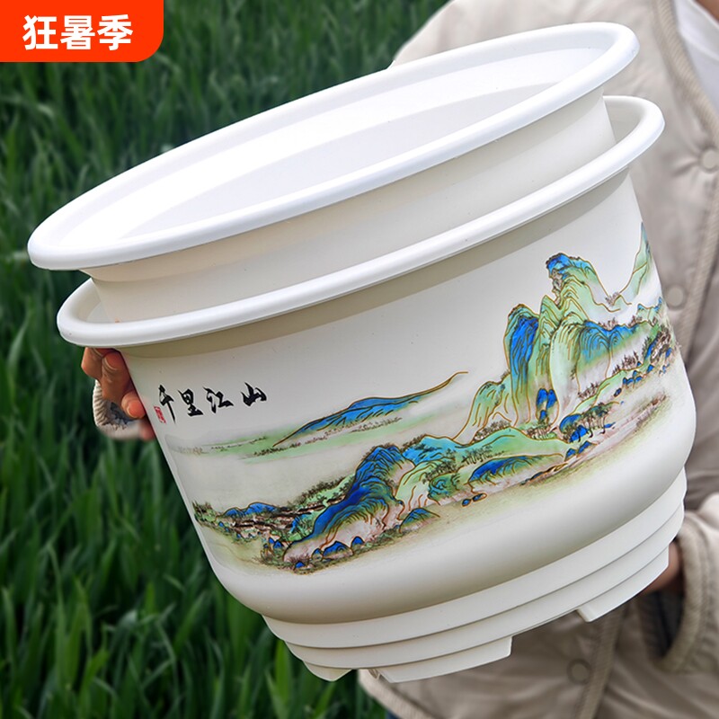 仿陶瓷国风花盆塑料家用加厚耐用大口径透气室内阳台花卉盆栽轻奢