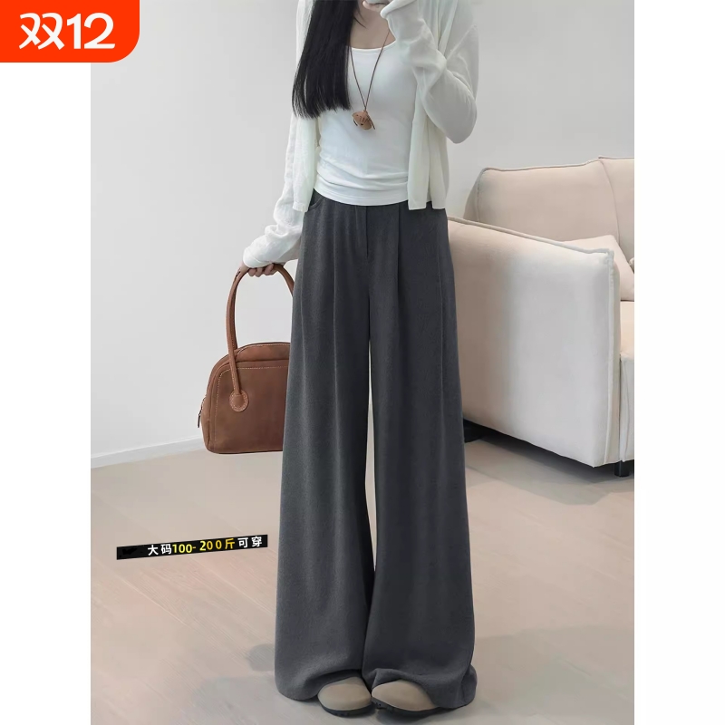 糯米西装裤子女春秋2025新款宽松直筒垂坠感慵懒风阔腿裤大码垂感