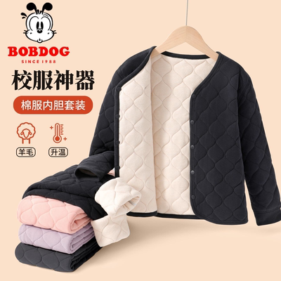 儿童夹棉保暖衣男童女童保暖外套