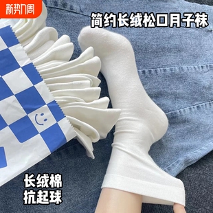 一次性袜子女士中筒堆堆袜夏季 月子袜日系in潮流百搭长袜白色 薄款