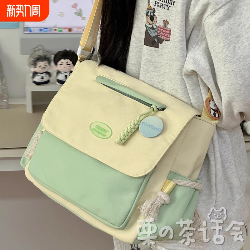 茶话会日系复古斜挎包包女上课休闲单肩包背包学生大容量邮差包男