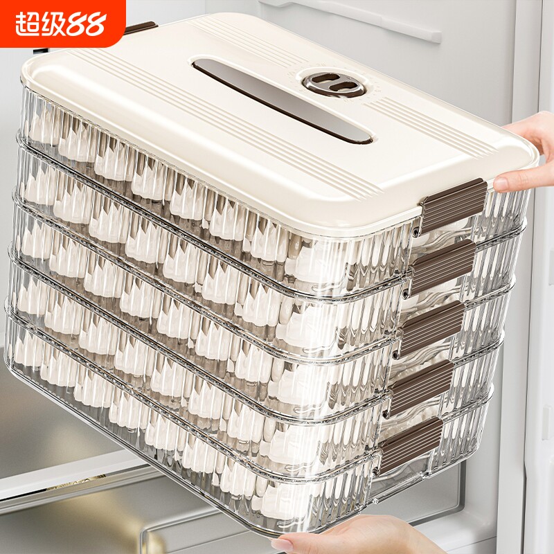 饺子盒食品级冷冻专用家用厨房整理神器冰箱收纳盒馄饨盒保鲜速冻图片