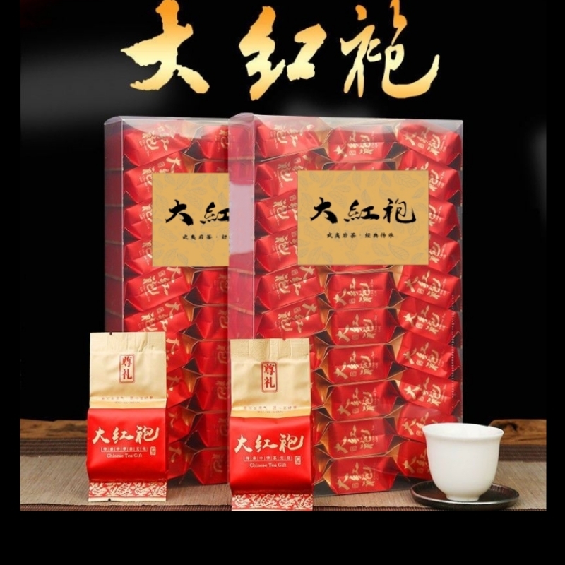 武夷山正岩大红袍茶叶新茶浓香型乌龙茶武夷岩茶口粮茶礼盒装500g