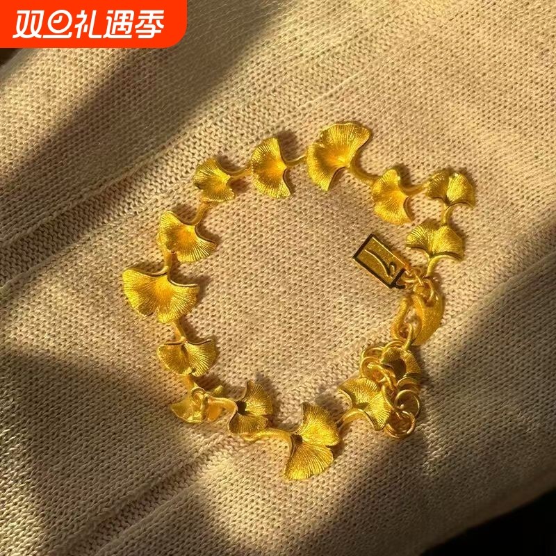 一叶知秋·金色银杏叶手链女秋冬季氛围感精致轻奢显贵气显白手饰