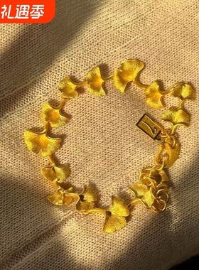 一叶知秋·金色银杏叶手链女秋冬季氛围感精致轻奢显贵气显白手饰