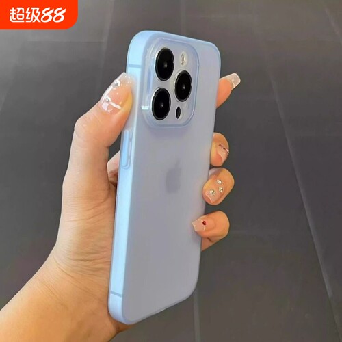 超薄磨砂软壳适用iphon17Pro Max手机壳苹果17pro轻薄简约保护壳15por全包按键12防摔16plus男女新款
