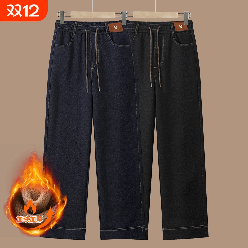 中老年妈妈秋冬直筒奶奶裤子休闲