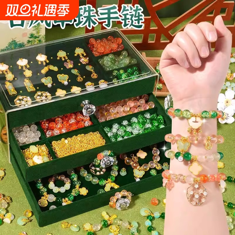 儿童玩具女孩生日礼物10岁以上6女童2025新款7女生8十9一12圣诞节