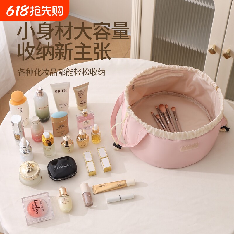 旅行少女大桶抽绳化妆包便携式洗漱用品配件圆形收纳袋女2025新款