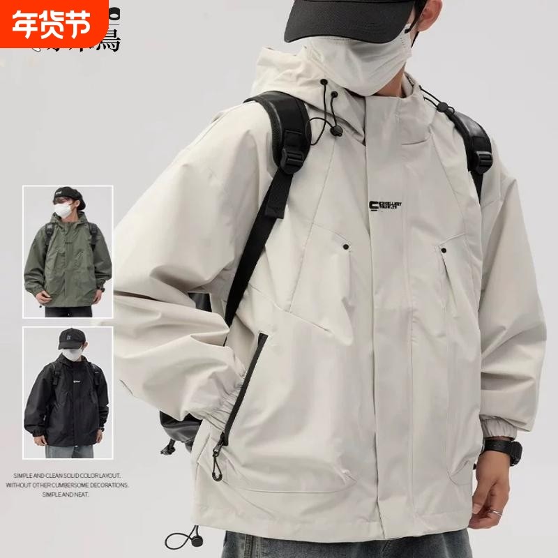 啄木鸟2025冲锋衣外套防风春秋季工装夹克大码男士防水内胆单层