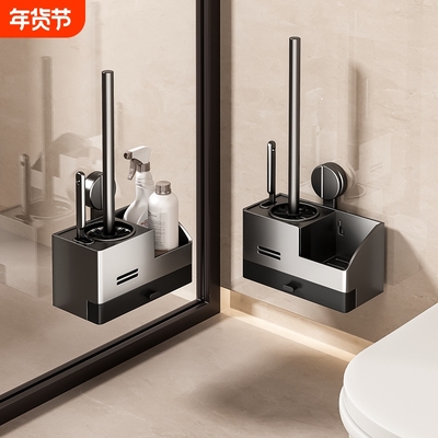 【淘宝自营】吸盘马桶刷热销99W+