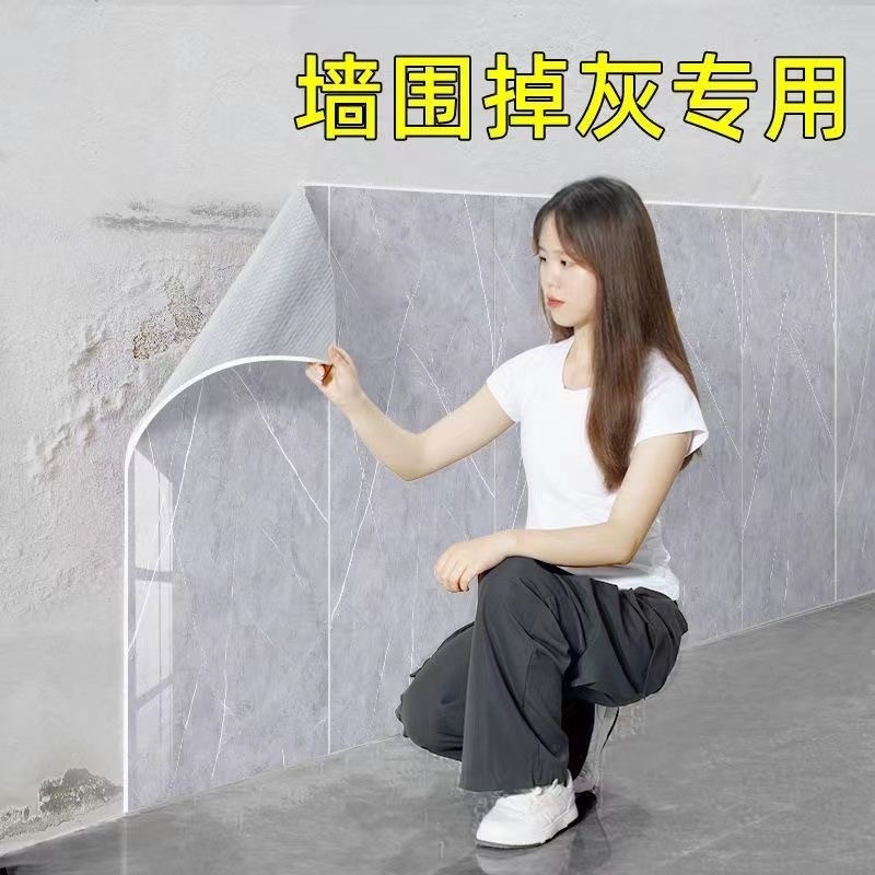 仿瓷砖墙纸自粘防水防潮墙面厨房墙板仿墙贴瓷砖贴纸防油耐高温,家装主材,PVC墙纸,淘宝优惠券,粉丝福利购,淘宝优惠卷