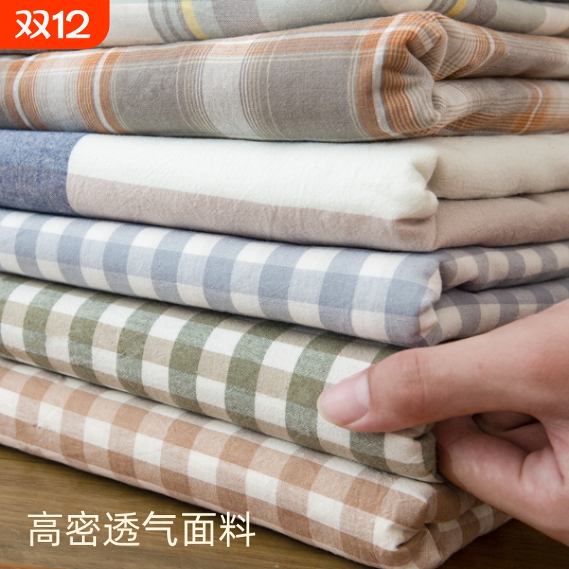 全棉被套150x200cm|超3000次加购