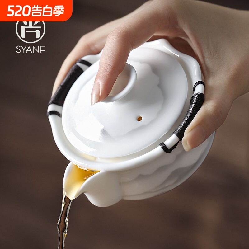 盖碗茶杯单个高档白瓷手抓壶防烫家用功夫茶具泡茶壶茶具一壶旅行