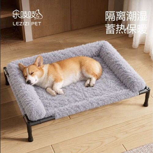 狗窝可拆洗离地防潮宠物行军床