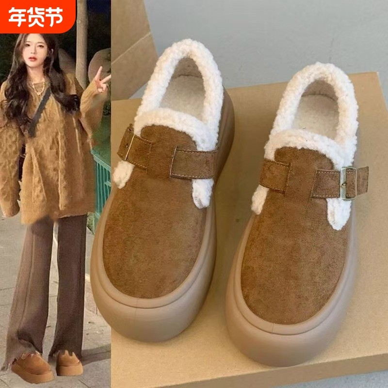厚底勃肯鞋女2025秋冬新款加绒保暖雪地棉鞋一脚蹬毛毛鞋高帮毛绒,女鞋,勃肯鞋/软木鞋,淘宝优惠券,粉丝福利购,淘宝优惠卷