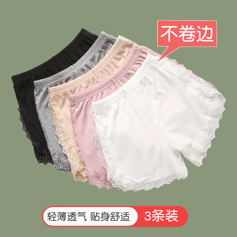 女童安全裤夏季薄款内裤防走光儿童宝宝保险裤小女孩全棉打底短裤
