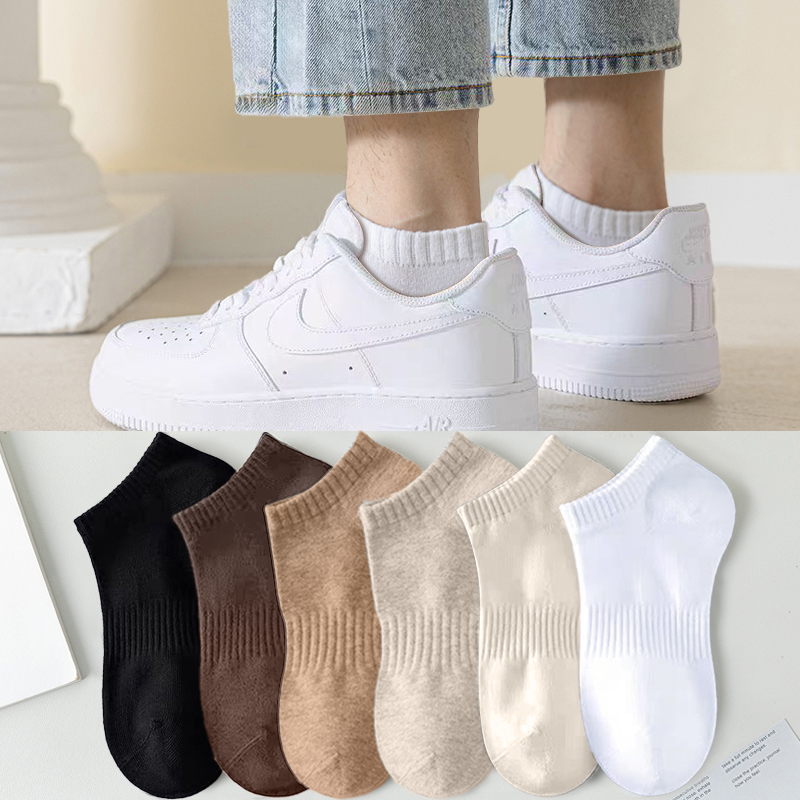 男士袜子男款短袜夏季防臭吸汗透气潮流运动纯棉纯色船袜短筒
