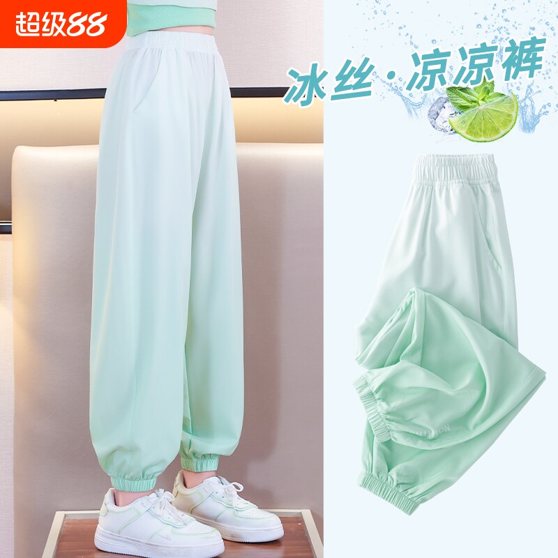女童夏季冰丝运动裤|千人加购图片