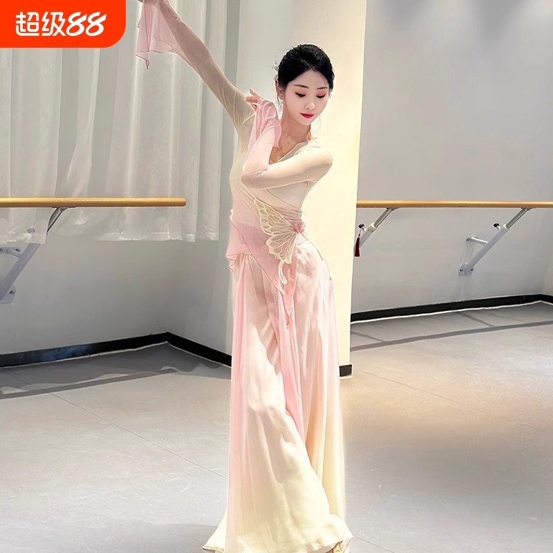 古典舞蹈服装纱衣练功服
