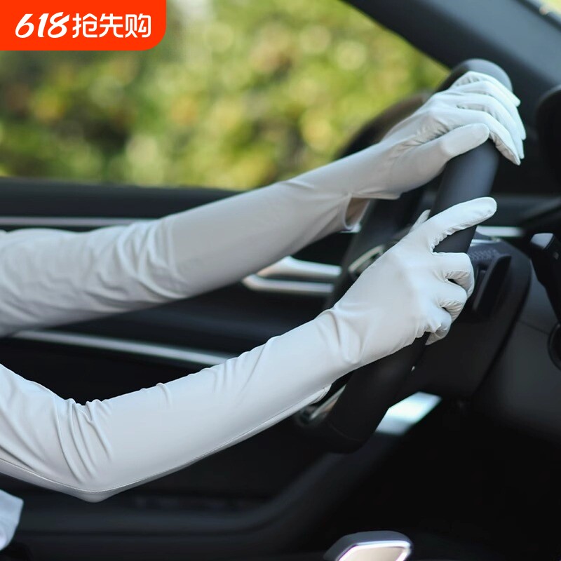 防晒手套女露指冰袖薄款骑行开车夏季手袖防紫外线加长款袖套骑车