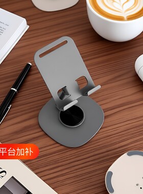 金属手机360度旋转|超9000次加购