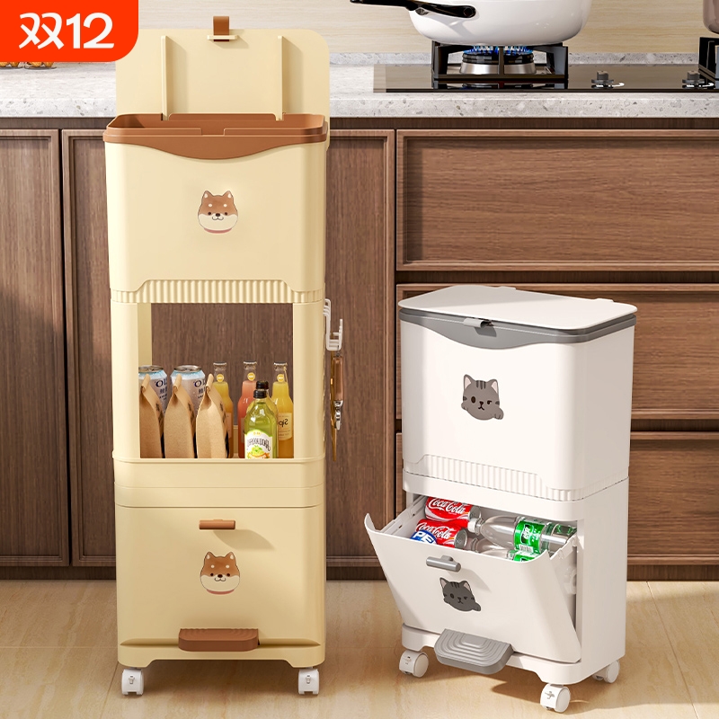 厨房垃圾桶带盖免弯腰家用双层