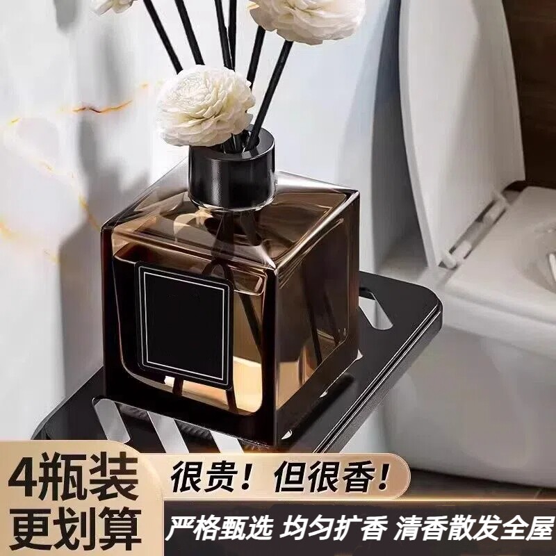 室内家用香薰卧室内持久高级栀子花香厕所卫生间除臭多功能清新香