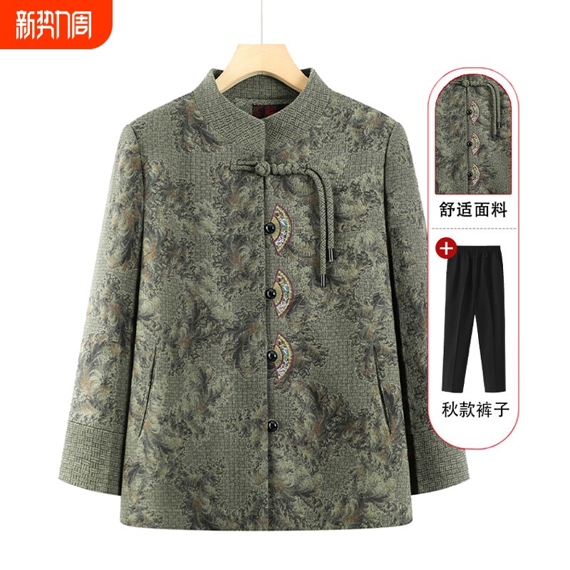 奶奶秋装外套中老年人女妈妈唐装老太太秋冬衣服加厚2025新款棉服