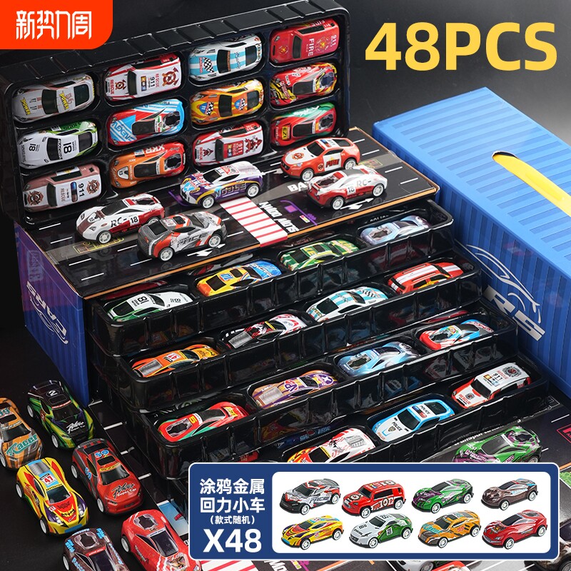 合金儿童玩具车套装小汽车回力滑行赛车宝宝1一3岁6男孩2生日礼物