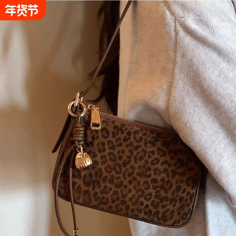 简约同款豹纹斜挎包2025新款百搭时尚高级单肩包包开学网红爆款,箱包皮具/热销女包/男包,通用款女包,淘宝优惠券,粉丝福利购,淘宝优惠卷
