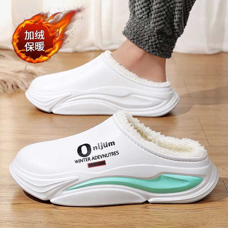棉拖鞋男款外穿2024新款爆款防滑厚底增高室内居家保暖棉拖男潮流