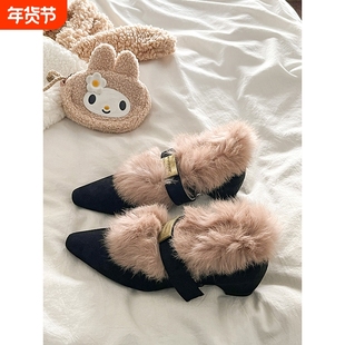 内增高6cm法式尖头加绒毛毛鞋女2025秋冬新款外穿粗跟玛丽珍棉鞋