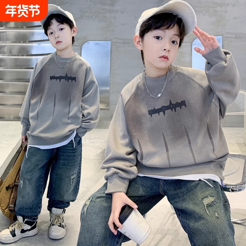儿童装男童卫衣春秋款2025新款男孩秋季打底衫中大童韩版上衣潮牌,童装/婴儿装/亲子装,卫衣/绒衫,淘宝优惠券,粉丝福利购,淘宝优惠卷