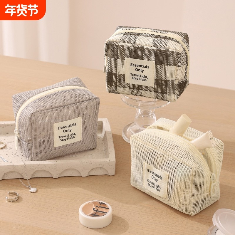 化妆包女2026新款便携外出轻便口红包小号化妆品收纳包旅行洗漱包
