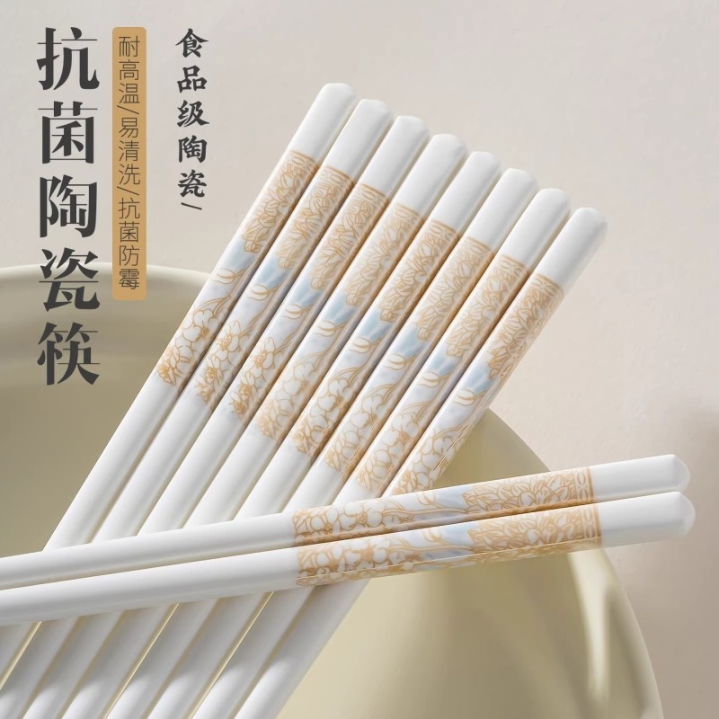陶瓷筷子家用景德镇正品耐高温防滑快子防霉高档摔不断食品级抗菌