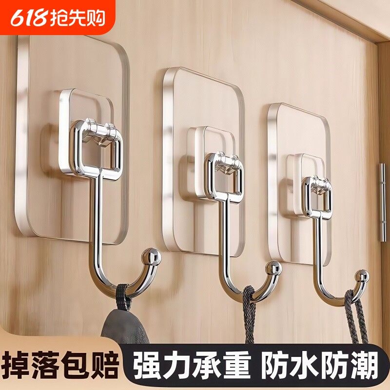 挂钩强力粘胶粘钩承重免打孔门后厨房墙壁透明粘钩强力无痕挂钩