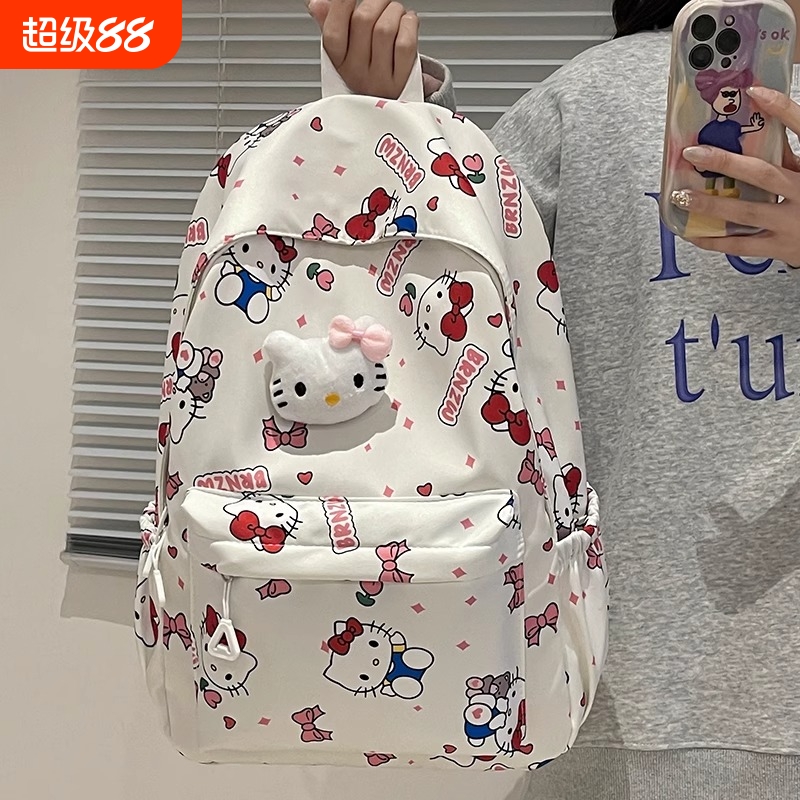 hellokitty书包女生初中大容量双肩背包高中大学生可爱高颜值毛绒