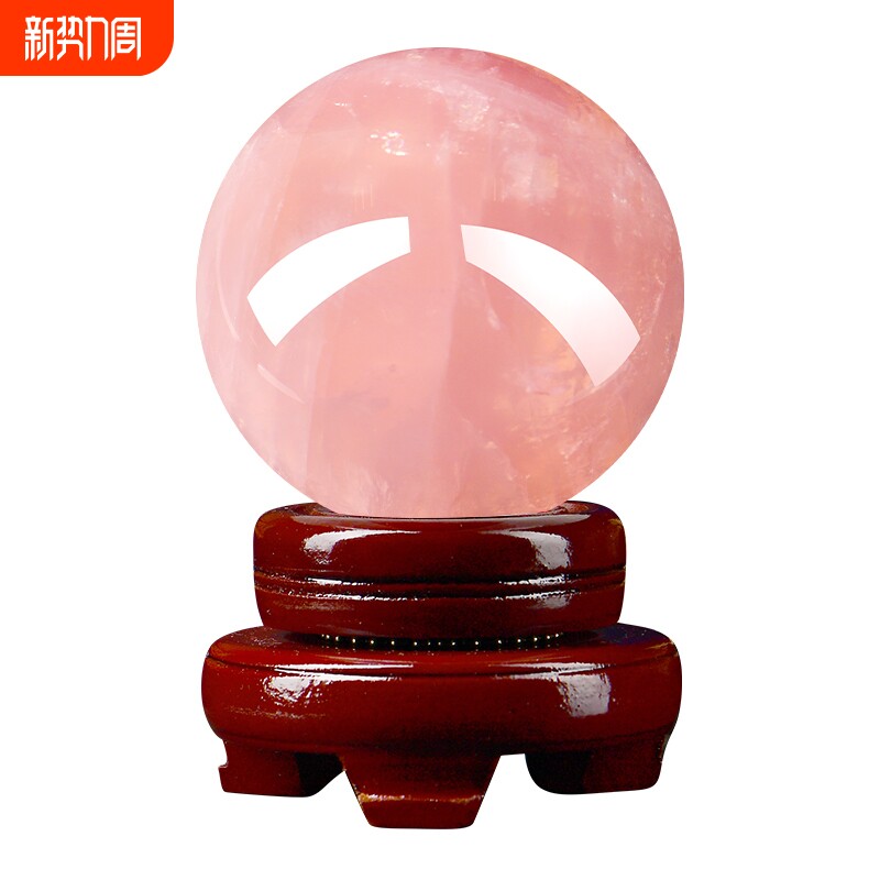 粉水晶球摆件招桃花卧室房间床头柜粉晶装饰品粉色客厅珠宝摆放