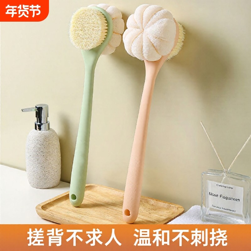 洗澡搓背神器后背不求人长柄浴球加长软毛刷家用搓泥搓澡巾洗澡刷,家庭/个人清洁工具,浴刷,淘宝优惠券,粉丝福利购,淘宝优惠卷