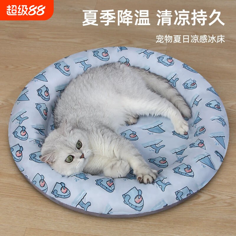 宠物猫咪冰垫夏天夏季凉席垫猫窝冰窝凉垫子狗狗凉席睡垫降温神器图片