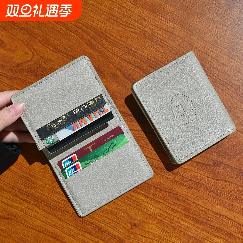 2025新款荔枝纹名片夹女士名片卡包轻薄男款零钱收纳包证件大容量