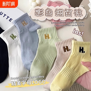 运动透气浅口女士短筒袜 短袜吸汗防臭夏天轻薄款 诸暨袜子女款 夏季