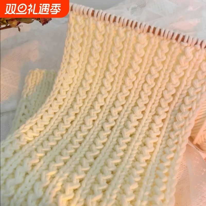 围巾手工diy毛线编织毛线团手织围脖送男朋友女友礼物情人棉男友