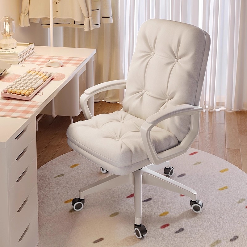 人体工程学旋转电脑椅舒适米色
